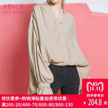 妖精的口袋旗舰店秋装2018新款宽松纯色灯笼袖长袖衬衫女A8101005图片