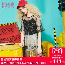 妖精的口袋夏装新款女宽松A字裙薄透光泽感连衣裙子图片