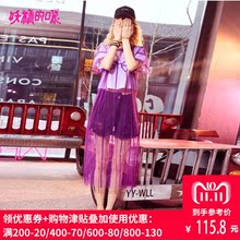 妖精的口袋旗舰店夏装2018新款网纱罩衫学生透视中长款短袖t恤女图片