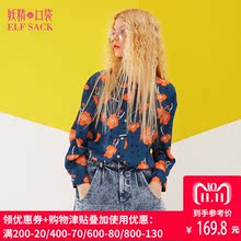 妖精的口袋旗舰店2018秋装新款长袖衬衫中长款碎花衬衣女A8101046图片