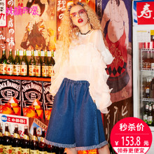 妖精的口袋旗舰店仙气上衣女夏装2018新款chic荷叶边长袖雪纺衫女图片