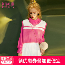 妖精的口袋旗舰店秋装新款时尚V领背心宽松套头针织衫女短739006图片