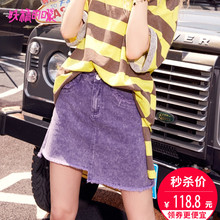 妖精的口袋旗舰店夏装2018新款chic包臀短裙子原宿风牛仔半身裙女图片
