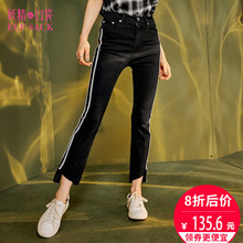妖精的口袋旗舰店秋装新款时尚条纹织带九分裤修身牛仔裤女738041图片