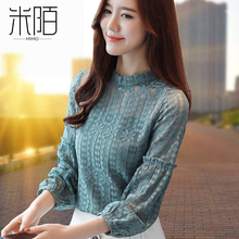 初秋蕾丝打底衫女装春秋装2018新款长袖雪纺上衣秋季韩版洋气小衫图片