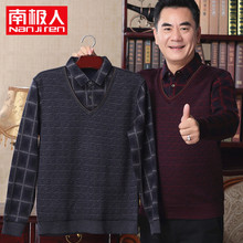 南极人中老年冬季针织衫中年男士假俩件加绒加厚保暖爸爸冬装毛衣