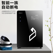 金正 家用消毒柜立式小型迷你单门台式不锈钢茶杯柜挂壁式碗柜