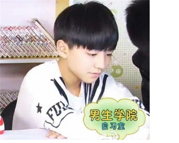 TFBOYS王俊凯同款衣服学院风条纹五角星学院