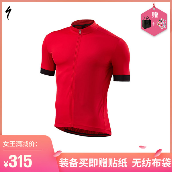 SPECIALIZED闪电 RBX COMP公路车队版短袖男士骑行服