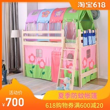 儿童单人床高床中高床半高床滑梯床安全护栏小户型实木床男孩女孩