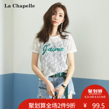 蕾丝短袖女夏上衣2018新款韩版镂空小衫显瘦百搭洋气罩衫时尚个性图片