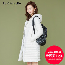 连帽羽绒服女中长款过膝2018冬装新款韩版潮轻薄保暖白色羽绒图片
