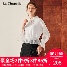 雪纺衫气质女生2018秋季新款春韩版百搭洋气小衫薄款长袖v领衬衣图片