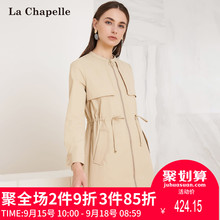 风衣女中长款2018秋新款女装韩版外衣拉链外套季图片