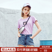 紫色t恤女短袖拉夏贝尔2018夏季新款秋韩版个性印花打底衫ins上衣图片