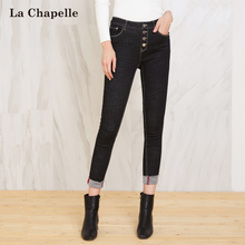 La Chapelle/拉夏贝尔2018秋季新款牛仔裤女显瘦高腰百搭小脚裤图片