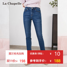 Z高腰牛仔裤女2018冬季新款秋修身直筒裤百搭铅笔裤显瘦九分裤子图片