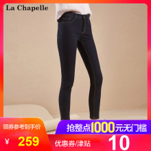 加绒牛仔裤女2018秋冬季新款高腰修身直筒裤百搭加厚铅笔裤长裤子图片
