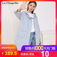 风衣女生2018秋季新款春韩版百搭时尚连帽宽松拉链中长款长袖外套图片
