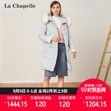 拉夏贝尔2018秋冬新款羽绒服纯色韩版可爱大毛领中长款显瘦羽绒服图片