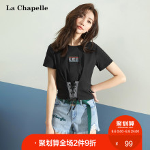 T恤女短袖拉夏贝尔2018夏季新款宽松时尚潮酷小心机交叉绑带上衣图片