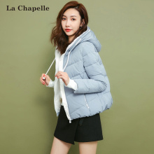 轻薄羽绒服女士2018冬季新款韩版纯色显瘦白鸭绒长袖连帽短款外套图片