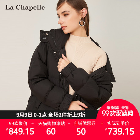 拉夏贝尔2018秋冬新款羽绒服个性短款连帽面包时尚羽绒服商品大图