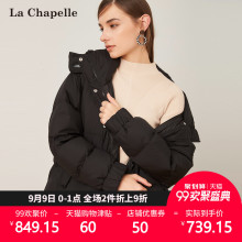 拉夏贝尔2018秋冬新款羽绒服个性短款连帽面包时尚羽绒服图片