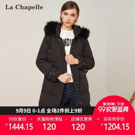 拉夏贝尔2018秋冬长款羽绒服chic韩版毛领收腰设计显瘦修身大衣商品大图