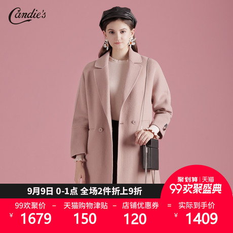 毛呢大衣女中长款拉夏贝尔2018秋冬季新款韩版修身双排扣呢子外套商品大图