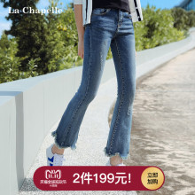 牛仔裤女春秋新款韩版显瘦拉夏贝尔破洞复古毛边微喇阔腿长裤图片