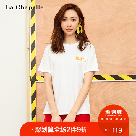 短袖百搭t恤女拉夏贝尔2018夏装新款学生韩版bf宽松上衣chic小衫商品大图