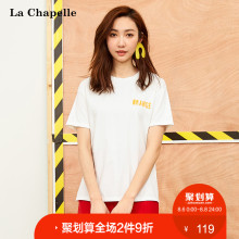 短袖百搭t恤女拉夏贝尔2018夏装新款学生韩版bf宽松上衣chic小衫图片