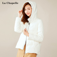连帽羽绒服女秋冬季2018新款韩版百搭纯色宽松显瘦白鸭绒短外套图片