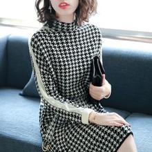 裙子chic早秋裙 2018新款 千鸟格针织连衣裙女秋装 宝诗黎半高领长袖