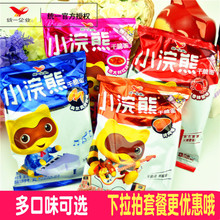 统一小浣熊干脆面30袋装 整箱80后怀旧捏碎干吃即食香脆面膨化零食