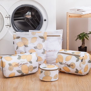 洗衣袋护洗袋细网组合套装