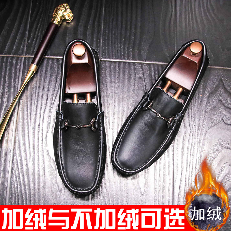 2018 New Winter Sailing Shoes British Top Layer Cowhide 45 Size Bean Shoes Men's Genuine Leather Korean Versatile Lazy Shoes