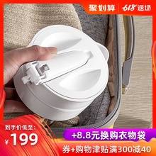 可折叠电水壶旅行酒店压缩便携式硅胶电热烧水壶小型旅游保温水杯