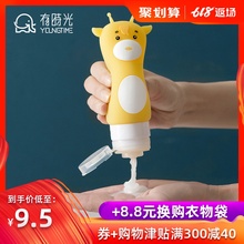 瓶便携洗发水沐浴露硅胶旅游必备洗漱包化妆品分装 瓶小瓶 旅行分装