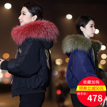 chic短款羽绒服女装2018新款冬季韩版百搭加厚小个子派克服外套潮图片