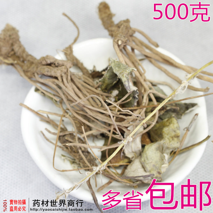 一支香功效图片,一枝蒿的效与作用,一枝香图片_大山谷图库