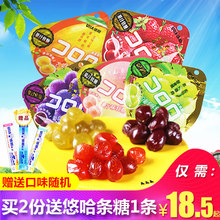 UHA悠哈味觉 日本水果汁软糖酷露露爆浆零食品橡皮糖果进口小网红