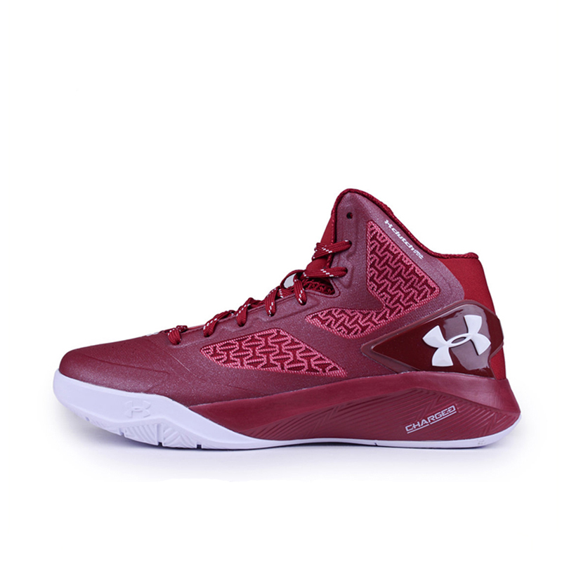 Under Armour ClutchFit Drive 安德玛库里2男篮球鞋1258143-626