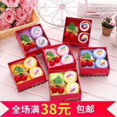 包邮 创意礼物结婚庆回礼蛋糕毛巾造型瑞士卷礼盒大叶子 教师节促销