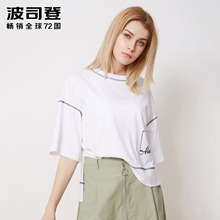 Bosideng/波司登2018夏季新款短袖白色t恤女宽松上衣夏B80226256图片