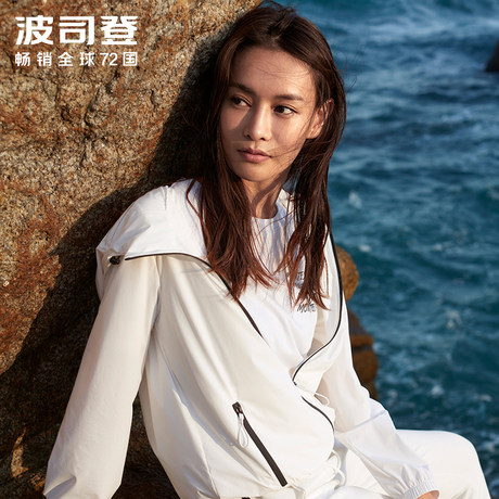 波司登2018春夏季新款女士休闲防晒衣外套春装 百搭夹克B80526176商品大图