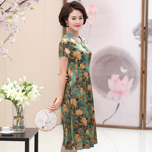 妈妈装连衣裙 中老年夏装40-50岁女装中年妇女过膝中长款碎花裙子图片