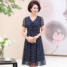妈妈装连衣裙2018夏装中年40岁50中老年人妇女中长款雪纺碎花裙子图片