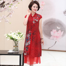 连衣裙中老年人夏装40-50岁女中年妈妈装婚宴礼服中长款雪纺裙子图片